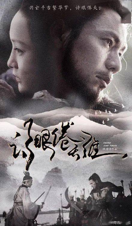 农村不动产证可以转让吗