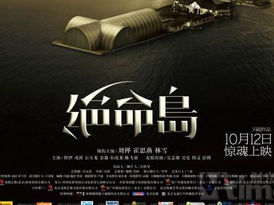 那不勒斯第二大学机械制造学位证